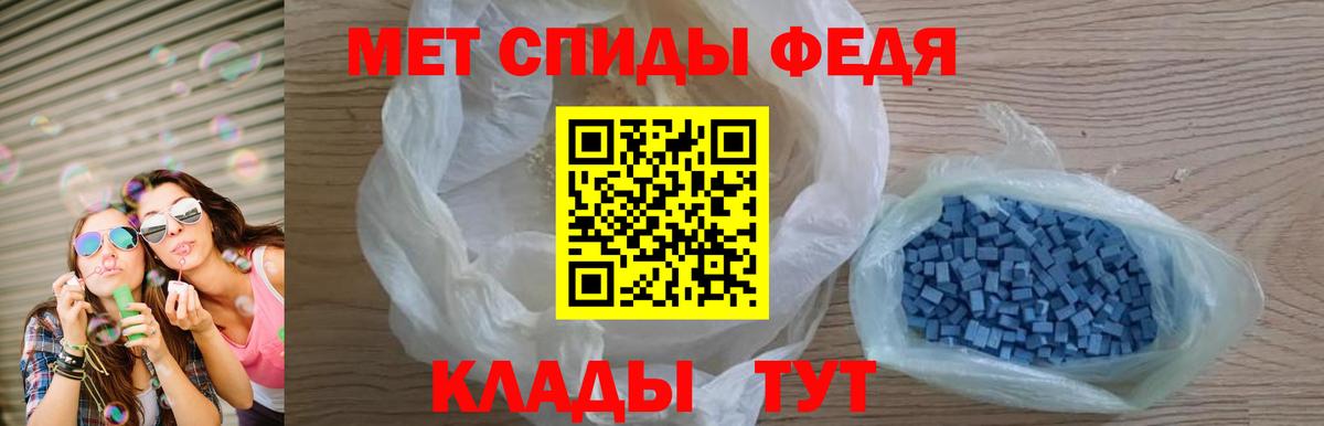  COCAIN Бутурлиновка