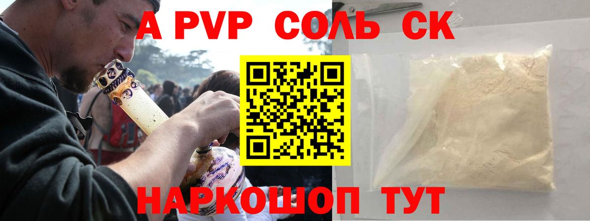 Кокаин  Бутурлиновка  Купить наркотики цена  Вход с VPN  Бошки Шишки  МЕФ   ГАШИШ  МЕФ 