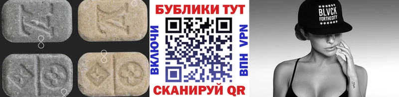 KRAKEN сайт  Бутурлиновка  ЭКСТАЗИ диски 