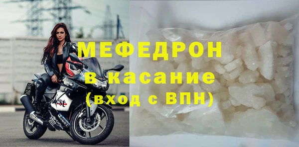 кокаин VHQ Белокуриха