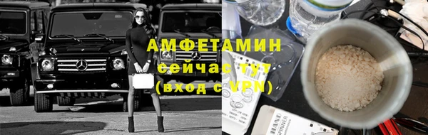 каннабис Белоозёрский