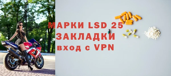 кокаин VHQ Белокуриха