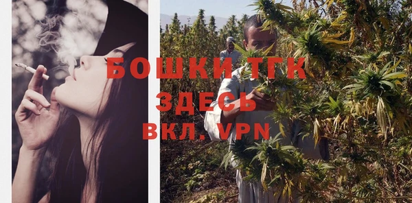 каннабис Белоозёрский