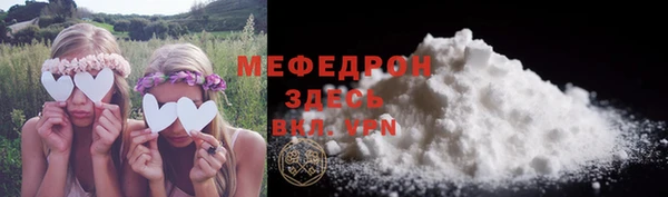 кокаин VHQ Белокуриха