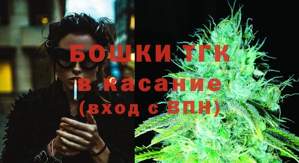 каннабис Белоозёрский