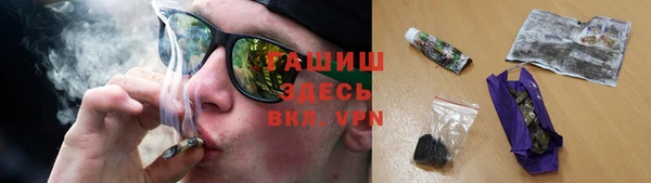 каннабис Белоозёрский