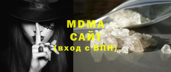 кокаин VHQ Белокуриха