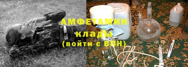 каннабис Белоозёрский