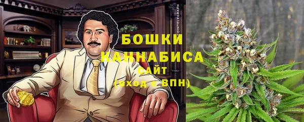 кокаин VHQ Белокуриха
