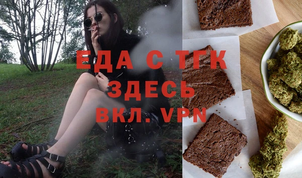 кокаин VHQ Белокуриха