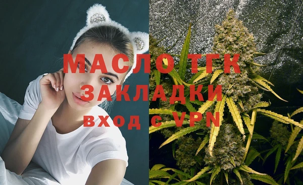 кокаин VHQ Белокуриха