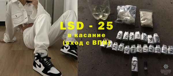 каннабис Белоозёрский