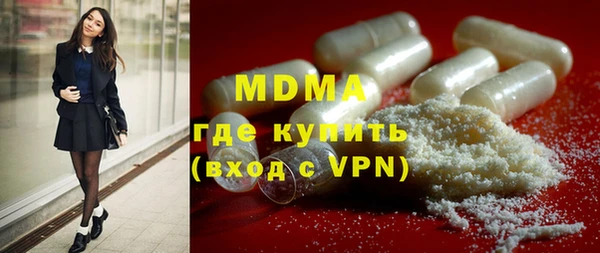 каннабис Белоозёрский
