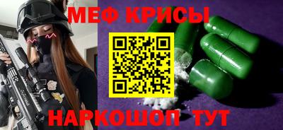 синтетический гашиш Заволжье