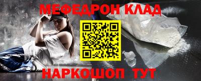 дурь Жуковский