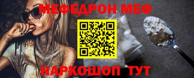 синтетический гашиш Заволжье
