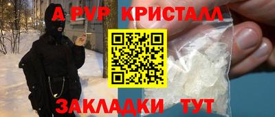 дурь Жуковский