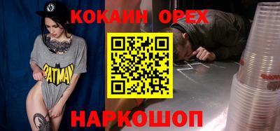 дурь Жуковский