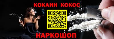 дурь Жуковский
