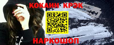 дурь Жуковский