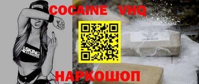 дурь Жуковский