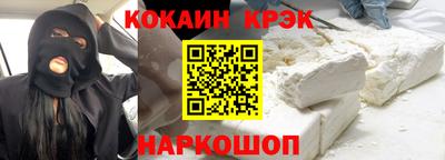 МДПВ Заводоуковск