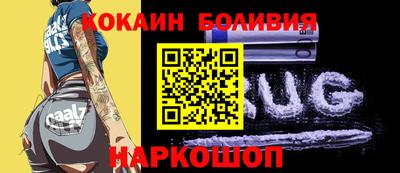 синтетический гашиш Заволжье