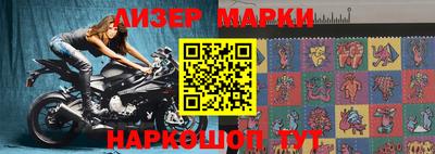 дурь Жуковский