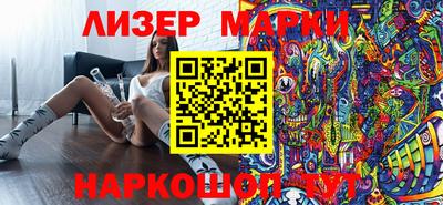 синтетический гашиш Заволжье
