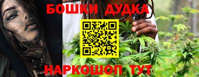синтетический гашиш Заволжье