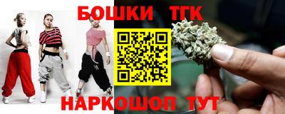 МДПВ Заводоуковск