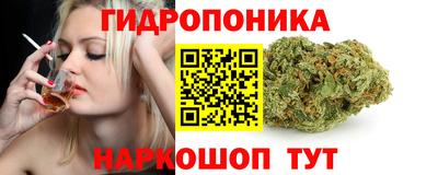 синтетический гашиш Заволжье