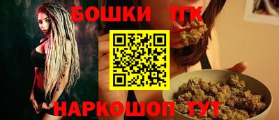 МДПВ Заводоуковск