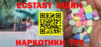 дурь Жуковский