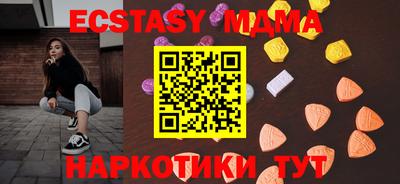 дурь Жуковский