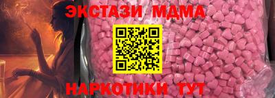 МДПВ Заводоуковск