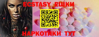 МДПВ Заводоуковск
