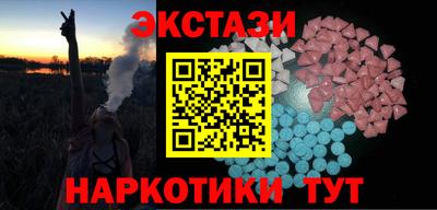 МДПВ Заводоуковск