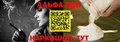 МДПВ Заводоуковск