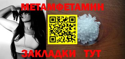МДПВ Заводоуковск