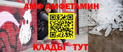 синтетический гашиш Заволжье