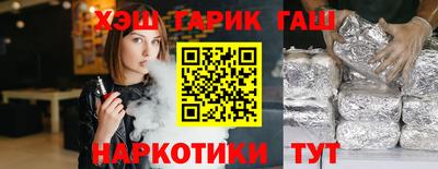 МДПВ Заводоуковск