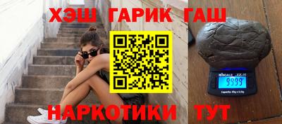 МДПВ Заводоуковск