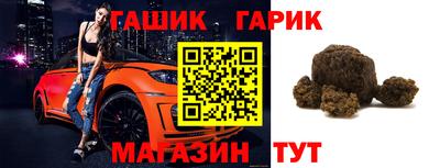 дурь Жуковский