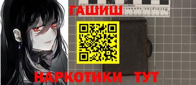 дурь Жуковский