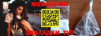 МДПВ Заводоуковск