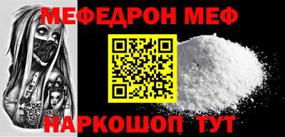 МДПВ Заводоуковск