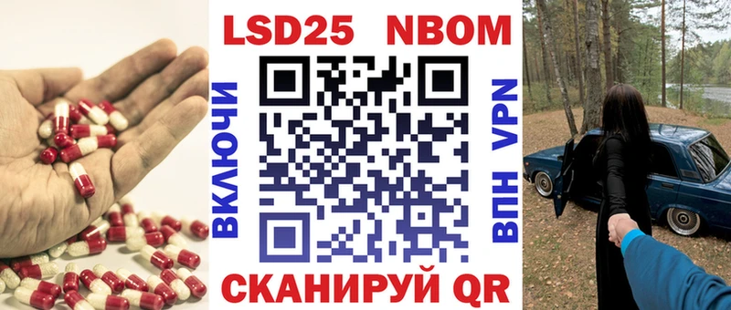 Лсд 25 экстази ecstasy Бутурлиновка