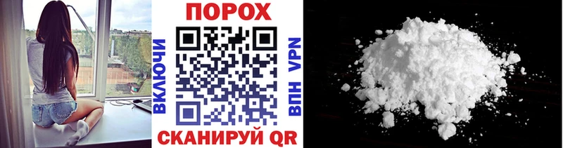 МЕТАМФЕТАМИН Methamphetamine  блэк спрут tor  Бутурлиновка 