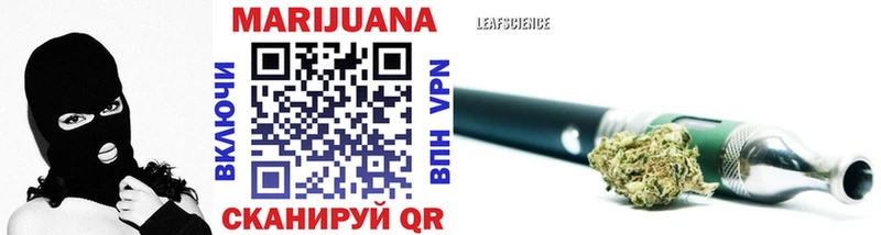 Каннабис план  Бутурлиновка 